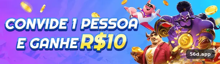 Login 56d — tela de acesso e app oficial Brasil
